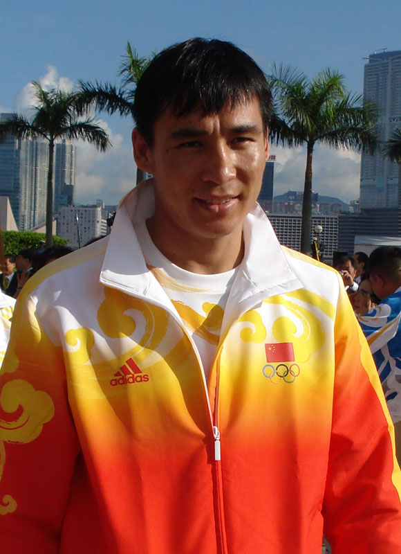 Xiaoping Zhang